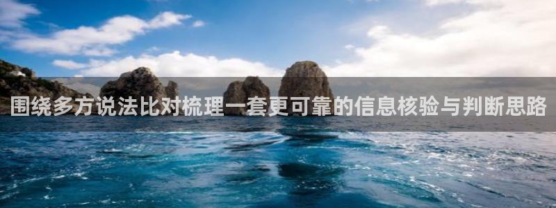 独家吃瓜公开回应