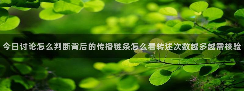 直播吃瓜完整时间线