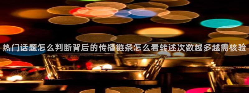 吃瓜爆料最新消息