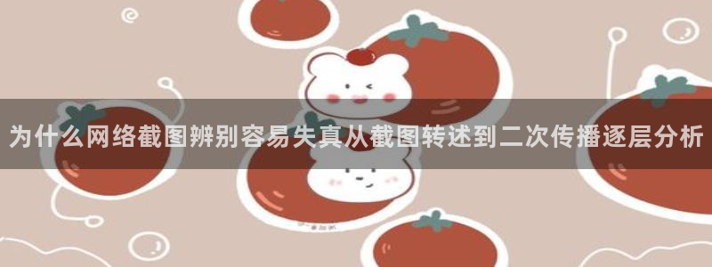 职场热点完整时间线