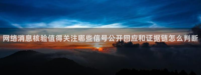 直播吃瓜事件始末
