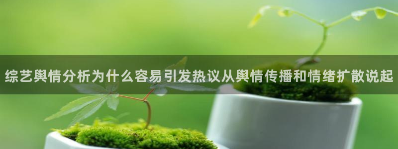 51吃瓜完整时间线