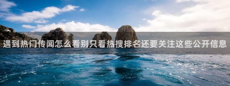 吃瓜爆料原始出处