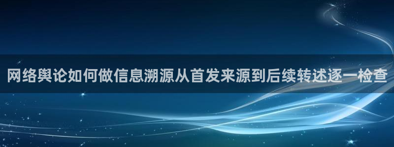 热门吃瓜事件始末