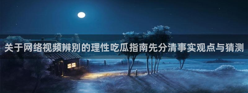 职场热点最新消息