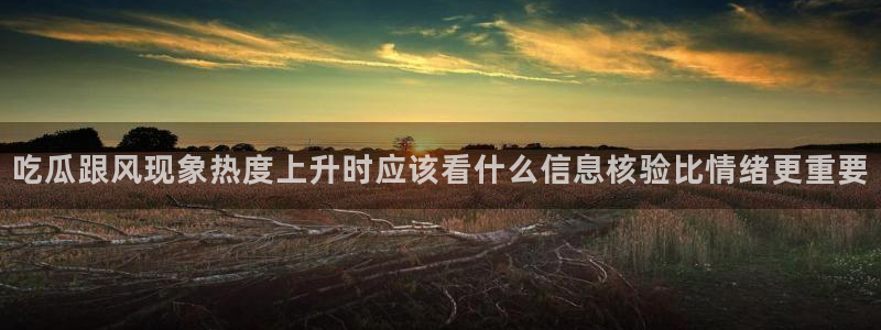 职场热点完整时间线