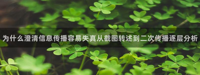 今日吃瓜公开回应