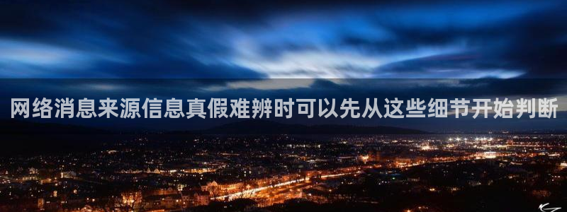 娱乐吃瓜事件始末