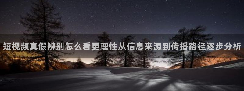 今日吃瓜原始出处