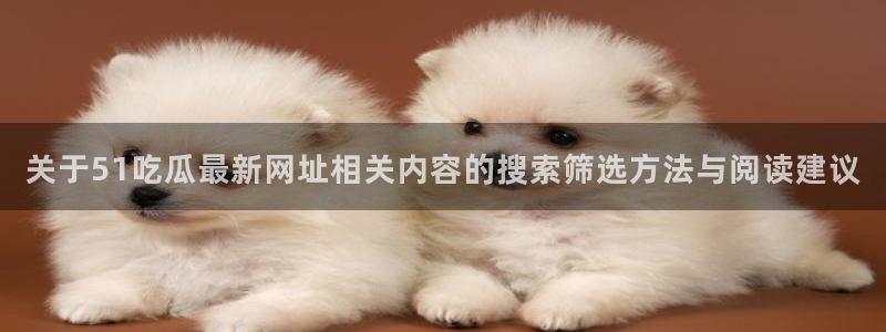 今日吃瓜热点汇总