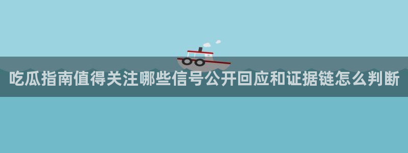 网络热点今日更新