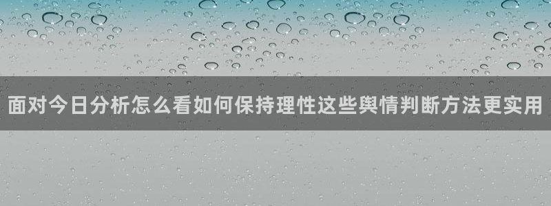 吃瓜完整时间线